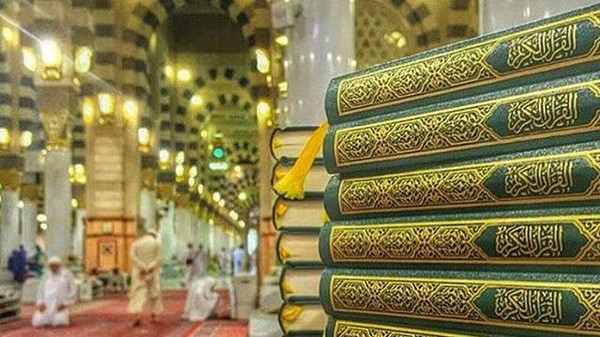 توزيع مليون مصحف بأروقة المسجد الحرام في رمضان