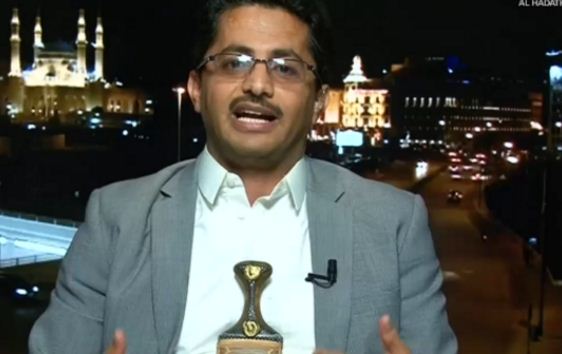 البخيتي يعتذر من الشعب اليمني ويطلب المسامحة عن كل كلمة دافع فيها عن الحوثيين (فيديو)