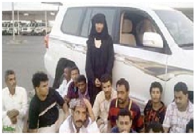 السعودية: إحباط تهريب 16 مخالفاً يمنياً بالليث 