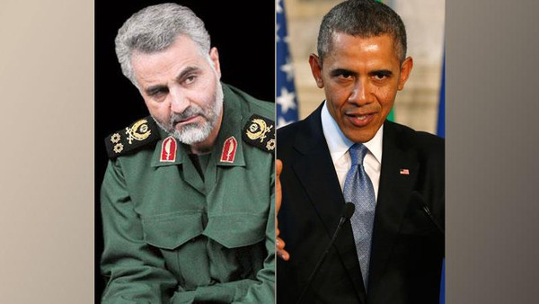 كيف قوّى أوباما نفوذ الحرس الثوري الإيراني؟