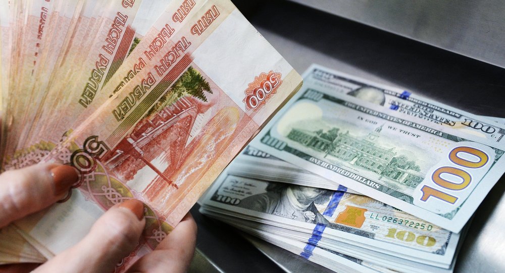 البنك الدولي يقدر إجمالي ثروة روسيا بـأكثر من 20 ألف مليار دولار