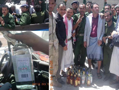 الأمن في محافظة إب يلقي القبض على شخصين من كبار بائعي الخمور «صور»