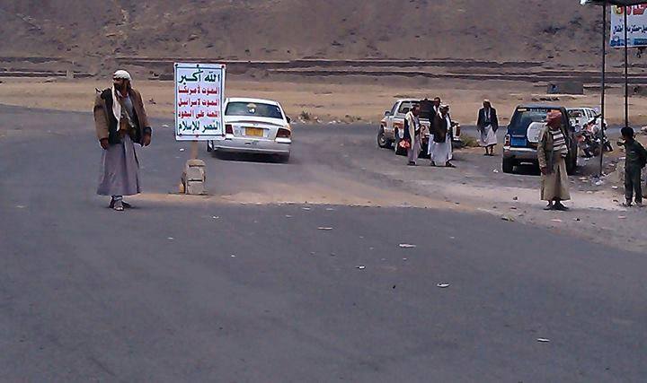 مهلة حكومية لمليشيا الحوثي للانسحاب من ضواحي صنعاء قبل اللجوء للقوة