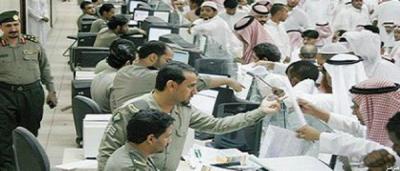 السعودية تصدر احكام صارمة ضد موظفين في الجوازات السعودية ومقيمين لإرتكابهم هذه المخالفات