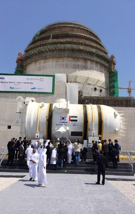 الإمارات.. إنشاء رابع أكبر مجمع نووي في العالم