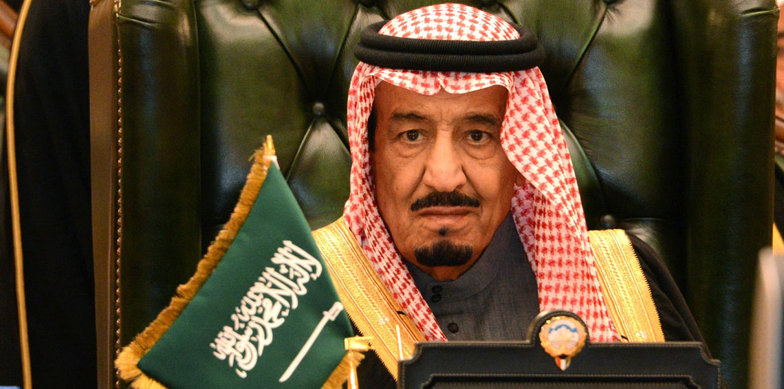 السعودية: 6 قرارات بحق أمراء في عهد الملك سلمان (فيديوغرافيك)