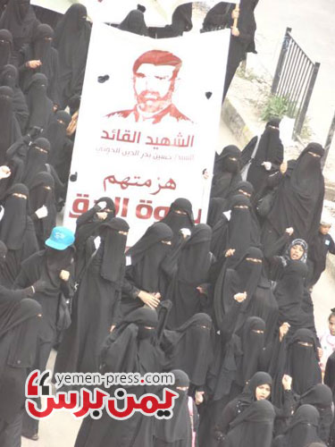 شاهد بالصور .. نساء الحركة الحوثية في تظاهرة حاشدة بشوارع العاصمة لأول مرة
