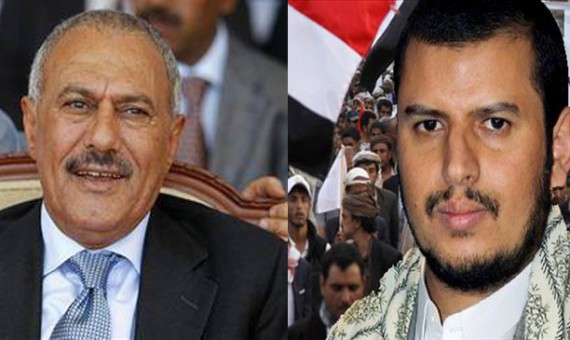 الحوثيون وصالح يعلنون عزمهم على تشكيل حكومة مشتركة في العاصمة صن