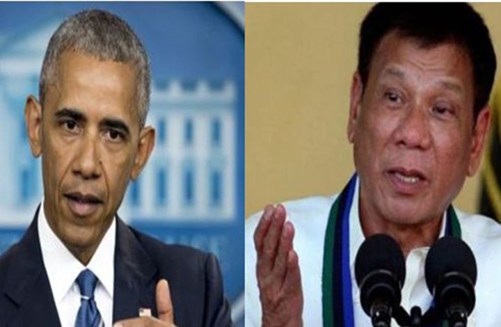 رئيس الفلبين سيشتم أوباما«ابن العاهرة » ..إذا سأله عن هذا الأمر؟