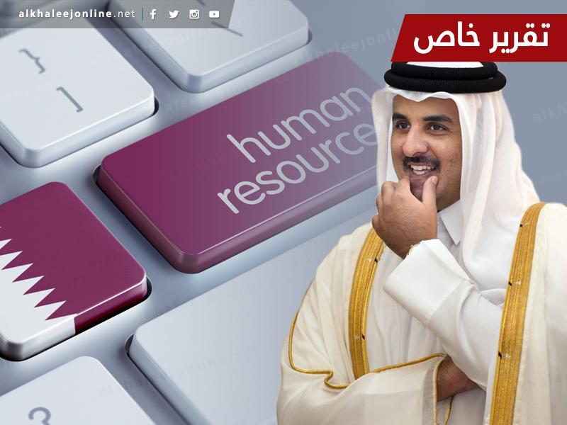أمير قطر يقهر التقشف والركود بمنح مواطنيه امتيازات وظيفية ومالية