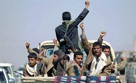 جماعة الحوثي بمديرية بني مطر توجه المدارس بأن الصرخة مكملة للنشيد الوطني (وثيقة)