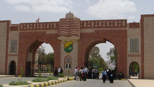 جامعة صنعاء ترسل كشوفات موظفيها والحكومة توجه بصرف مرتباتهم الأسبوع القادم