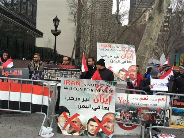 دعوات للتظاهر أمام السفارة الإيرانية بباريس تنديدا بالتدخل الإيراني في اليمن