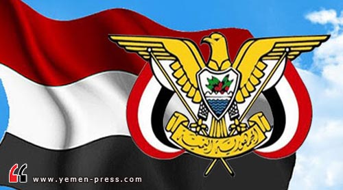 الرئيس هادي يصدر عدد 8 قرارات جمهورية مفصلية ضمن إعادة هيكلة الجيش ومحافظي المحافظات