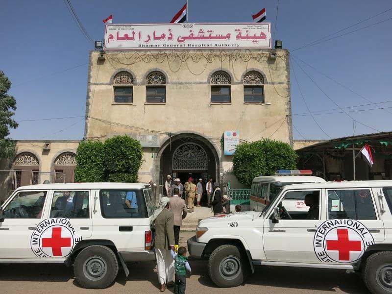 الصليب الأحمر تزود مستشفى ذمار بمولد كهربائي
