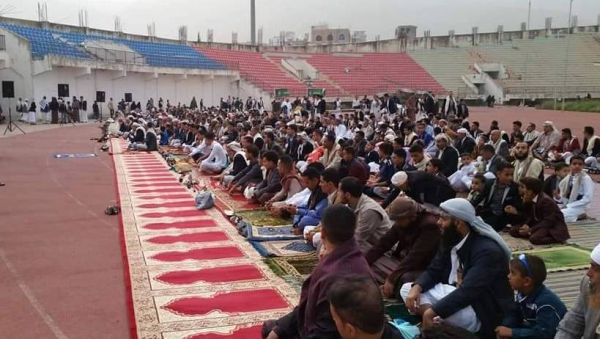 جانب من حشد الحوثي في صلاة العيد اليوم بإب