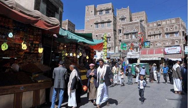جماعة الحوثي تقتل سكان العاصمة صنعاء بشكل جماعي وتفرض قرارات خطيرة ..تفاصيل