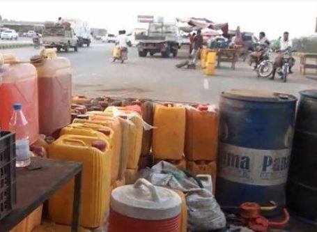 اليمن: انخفاض كبير اسعار المشتقات النفطية في محافظة شبوة بعد اشهر من الأزمة