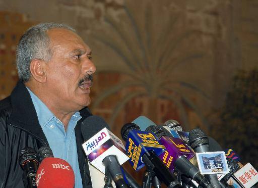 السلطات التركية تجمد اموال صالح ونجله وقادة حوثيين على رأسهم عبدالملك الحوثي