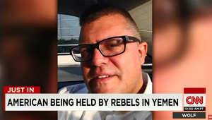 CNN تكشف هوية الأمريكي المحتجز لدى الحوثيين في اليمن