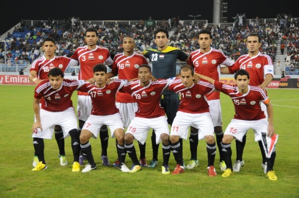 اليمن يبحث عن فوزه الأول في كأس الخليج