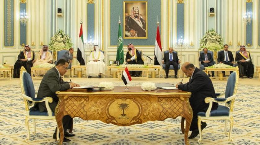 الأحزاب السياسية تعلن موقفها من اتفاق الرياض