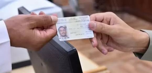 لا إقامات دائمة لحاملي بطاقة زائر في السعودية