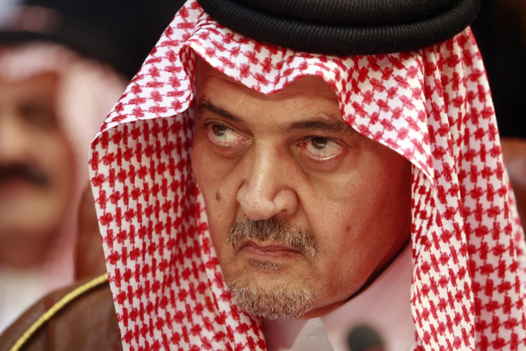 السعودية: مجلس الشورى يتقدم بطلب استجواب لوزير الخارجية سعود الفيصل