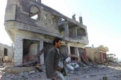 صورة من قصف قوات التحالف على مناطق في محافظة صعدة - شمال اليمن