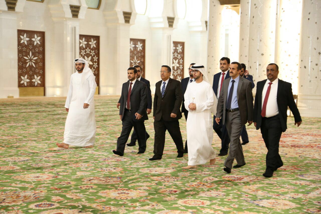 رئيس الوزراء يصل أبو ظبي رأس وفد رفيع في زيارة رسمية لدولة الإمارات