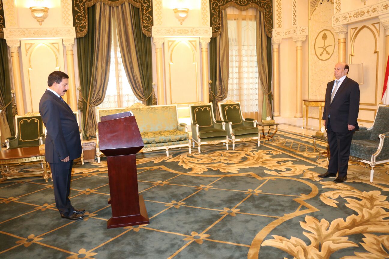 محافظي ذمار وريمة يؤديان اليمين الدستورية أمام رئيس الجمهورية