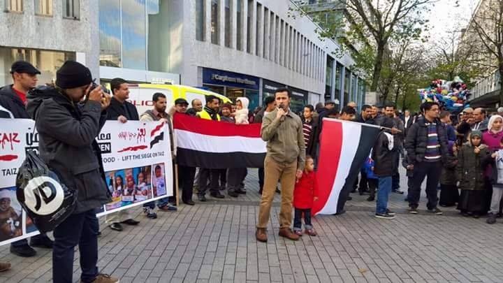 أبناء الجالية اليمنية يتظاهرون في بريطانيا ضد جرائم ميليشيا الحوثي وصالح (صور)