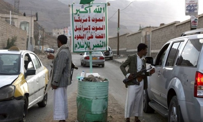 في تطور خطير.. مليشيا الحوثي تختطف شاب وزوجته وسط العاصمة صنعاء 