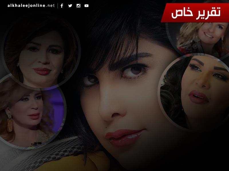 شمس الكويتية انضمت لهن مؤخراً.. تعرف على «الفنانات المفتيات»!