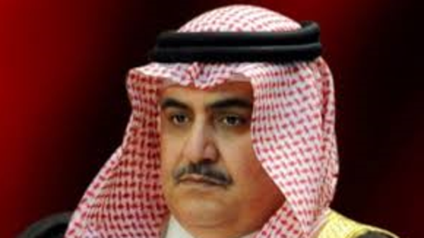البحرين: حزب الله أخطر من \