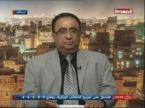 الاعلامي المؤتمري أحمد الحبيشي يتشفى بمقتل زعيمه «علي صالح»