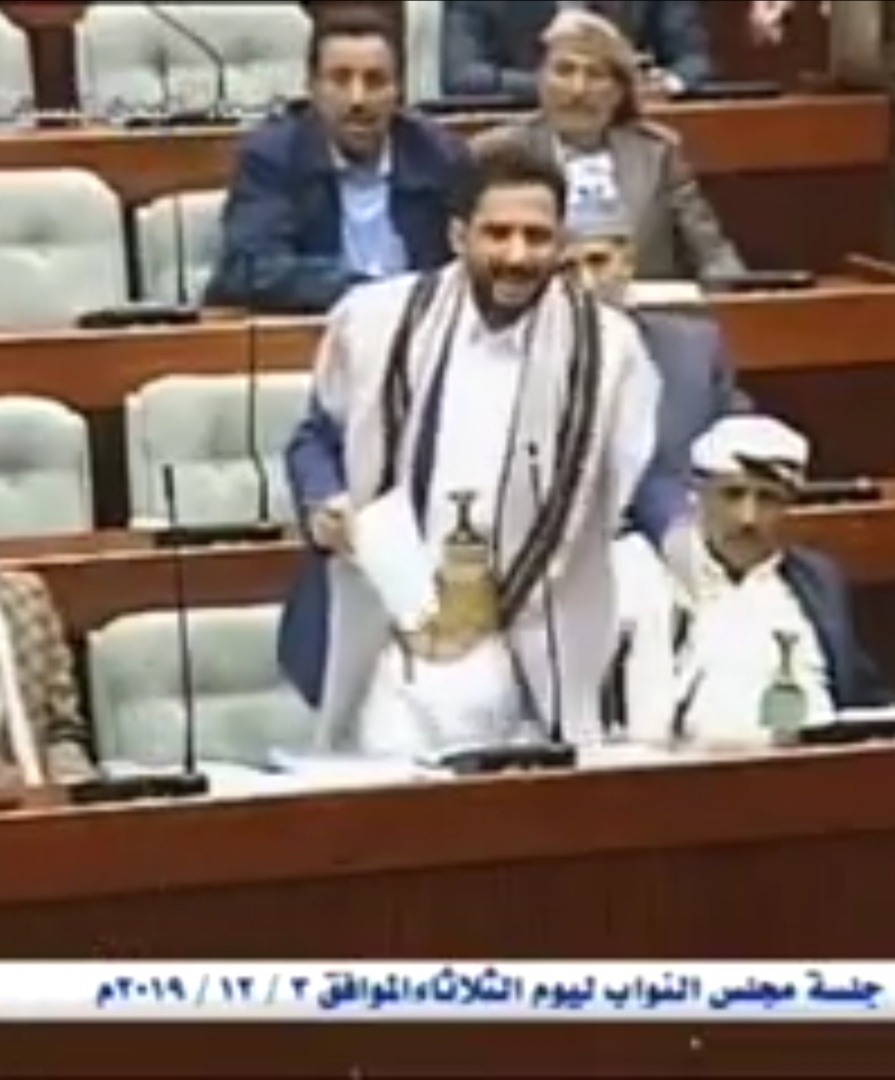 البرلماني الموالي للحوثيين عبده بشر