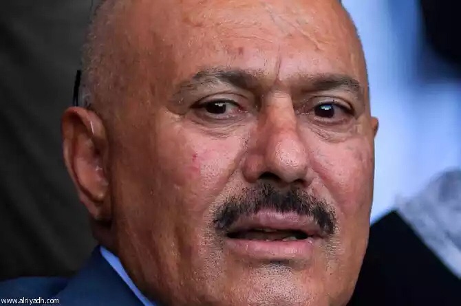 صحيفة: علي عبدالله صالح يعاني من إشكالات صحية وعائلته غادرت صنعاء