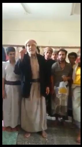 تسريب أول فيديو من داخل السجن المركزي بصنعاء لأسرى جماعة الحوثي من أبناء محافظة مأرب (فيديو)