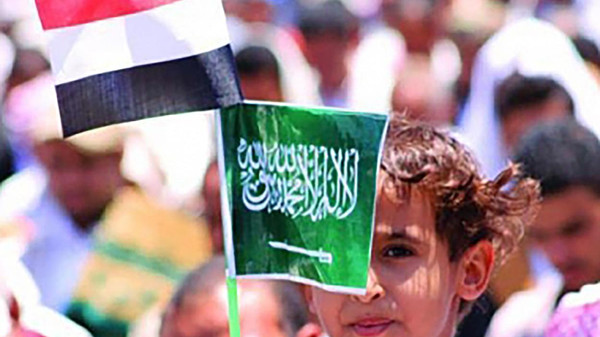 #مننا_وفينا.. هاشتاق سعودي تضامناً مع اليمنيين