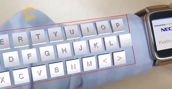 في ابتكار ياباني.. جهاز يحول يدك إلى لوحة مفاتيح (فيديو)