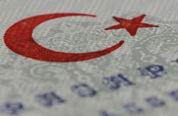 تركيا تلغي اتفاقية إعفاء التأشيرة مع 89 دولة