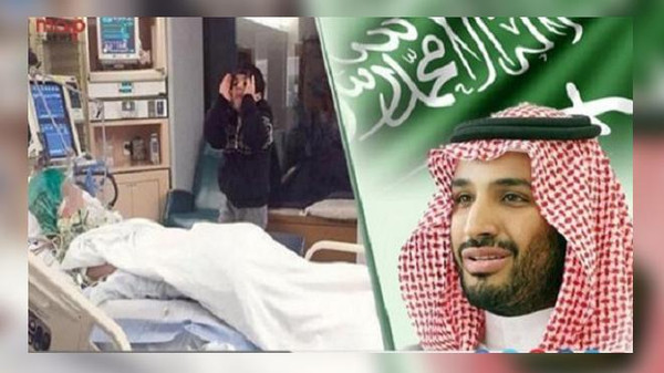 الأمير محمد بن سلمان ينقذ فتاة من موت اصطناعي في اللحظات الأخيرة