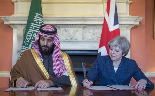 بيان بريطاني - سعودي يكشف عن اتفاق مع شركاء دوليين لدفع رواتب اليمنيين