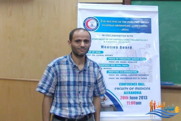 السلطات المصرية ترحل طالب يمني وتحرمه من مناقشة رسالة تخرجه بسبب حضوره دورة طبية في تركيا