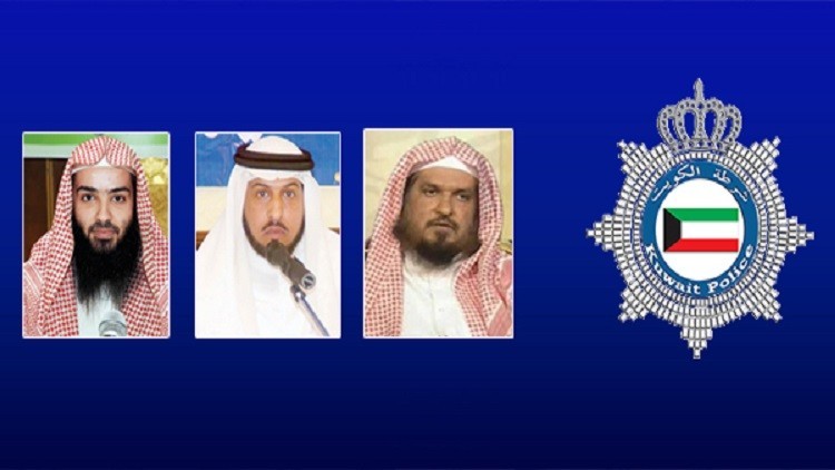 الكويت تتخذ أول إجراء ضد مشمولين بقائمة الإرهاب العربية