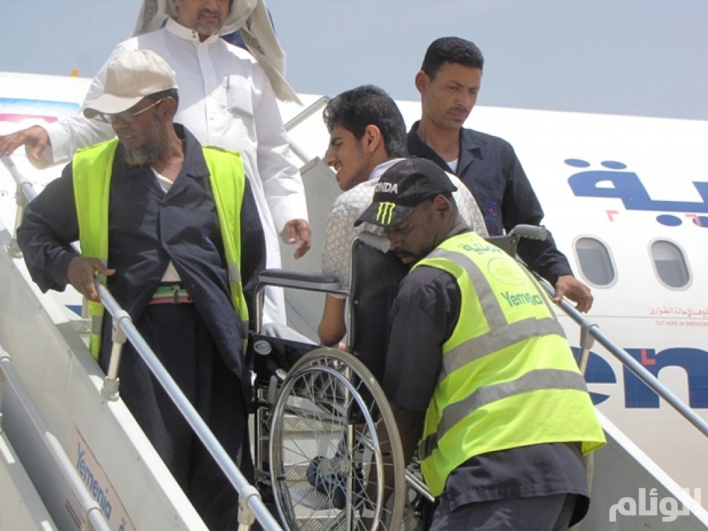 اليمن يطلب من الأردن استقبال مزيد من الجرحى اليمنيين لتلقي العلاج في المستشفيات الأردنية