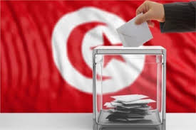 عاجل : الإعلان رسميًا عن نتائج الانتخابات التشريعية في تونس