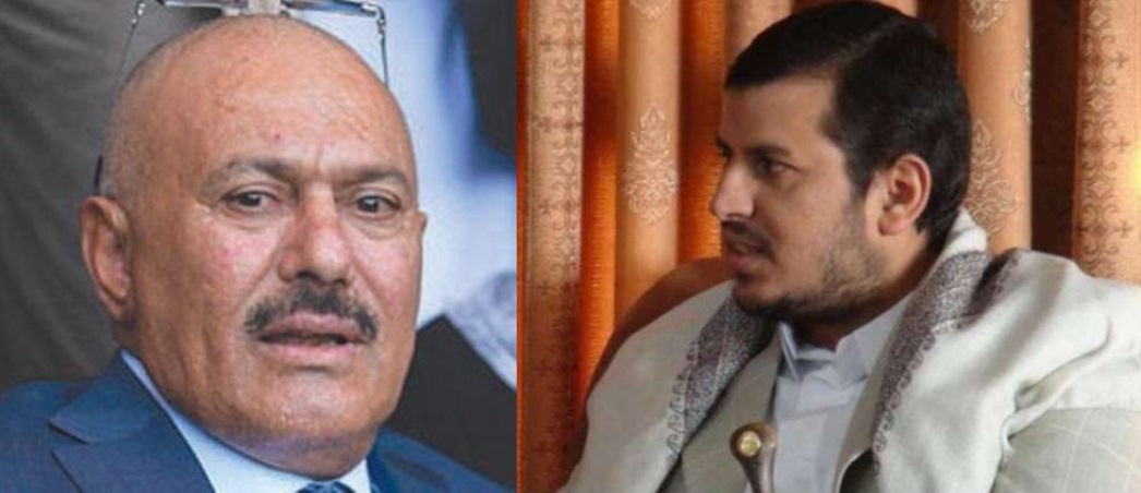 فشل إحباط تشكيل الحكومة يدفع صالح والحوثي إلى إشهار تحالفهما