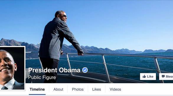أوباما يُدشّن صفحته الرسمية على فيس بوك
